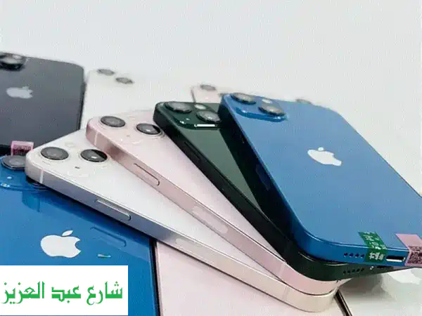 آيفون 13 (128 جيجا) بحالة ممتازة! ضمان عام كامل من...