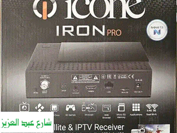 فرصة ذهبية! رسيفر 4K متكامل مع اشتراك حتى أكتوبر -  سعر مميز 4000 جنيه!