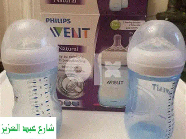 سخان ومعقم زجاجات بيبيبي (Babebay) 4 في 1: أسهل طريقة للعناية بطفلك!