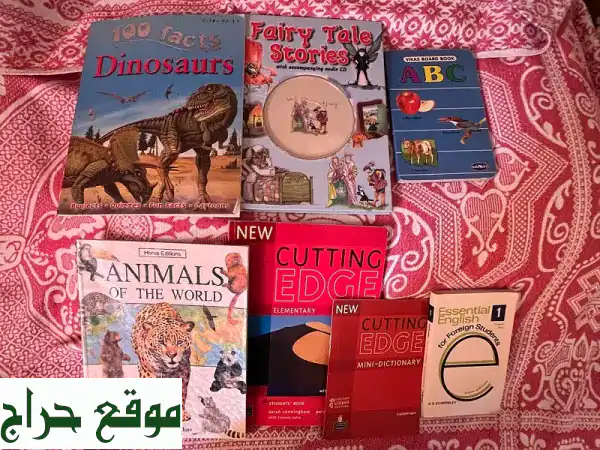 ? عروض مذهلة! كتب إنجليزية للأطفال والناشئة -...