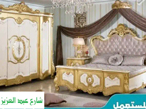 أعلى سعر لأثاثك المستعمل!  نقوم بشراء أثاثك في...