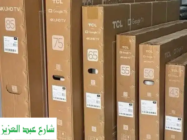 شراء شاشات مستعملة باعلى سعر تعمل او لا تعمل نشترى الاجهزة في شبرا