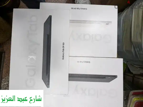 تابلت Galaxy Tab S9 5G (128GB) جديد بسعر لا يقاوم! أسود وأبيض