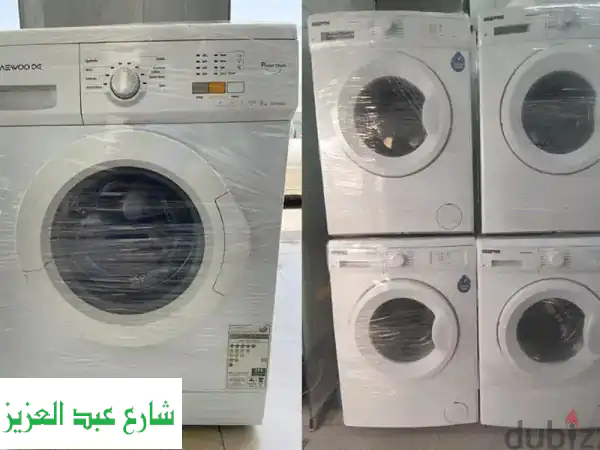 أعلى سعر لغسالتك المستعملة! (نشتري جميع الأنواع -...