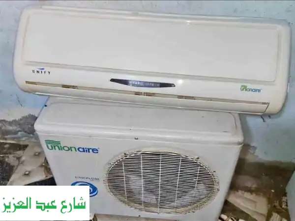 تكييف يونيون اير 1.5 حصان - بارد وسريع! (مشكلة...