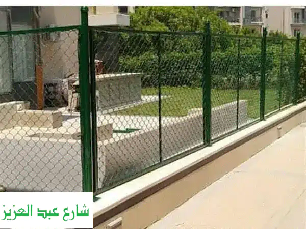 سور شبك بلاستيك أخضر: حماية أنيقة و متينة لمزرعتك...