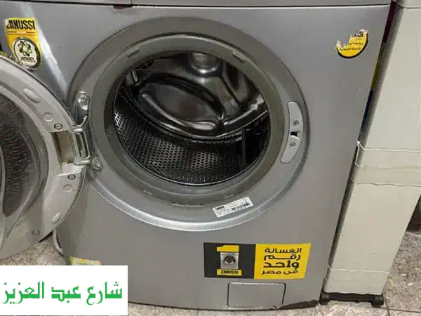 غسالة زانوسي 7 كيلو: ودّع عناء الغسيل مع أفضل...