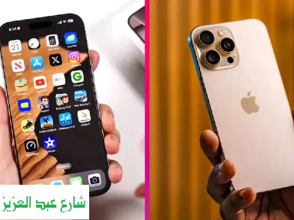 iPhone 16 Pro Max: سعر لا يُصدق! 🤯  (عرض محدود حتى نهاية يوليو)