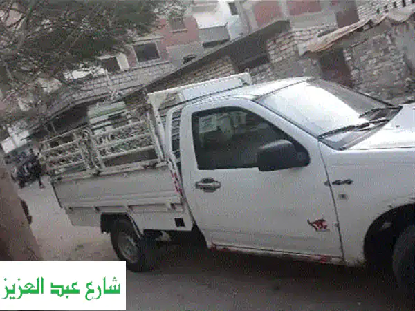 نقل عفشك بأمانة واحترافية في الإسكندرية...