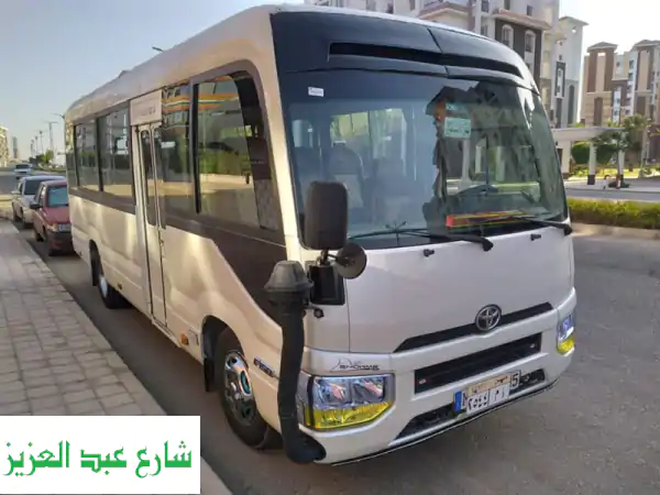 إيجار ميني باص تويوتا كوستر 24 راكب - رحلات مريحة...