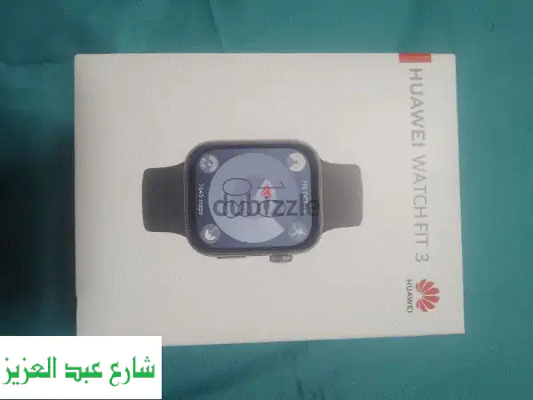 ساعة هواوي Watch Fit 3 المتطورة - الآن في الورديان،...