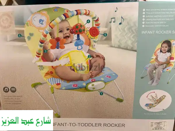 كرسي أطفال موسيقي سحري: متعة لا تُقاوم لأطفالك!
