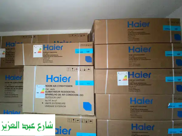 عرض خاص للتجار  أسعار جملة على تكييف هاير 1.5 حصان...