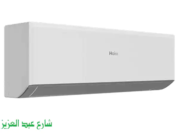 عرض خاص للتجار  أسعار جملة على تكييف هاير 1.5 حصان – بارد فقط عادي
