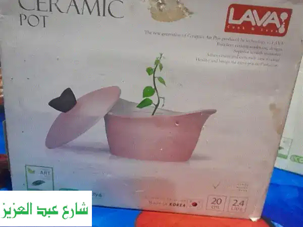 🔥 حلة سيراميك لافا 20 سم - طهي صحي وسهل! 🔥