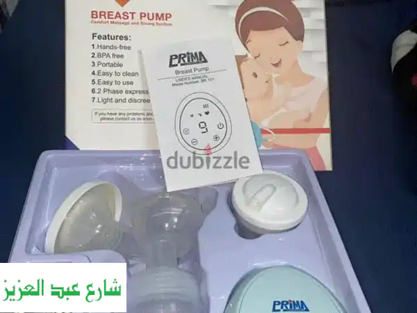 شفاط حليب كهربائي سيلكوني - راحة الأم ورضاعة...