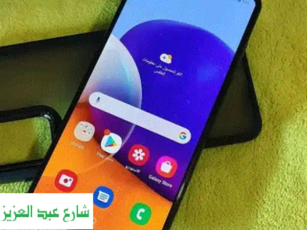 Samsung phone for sale.