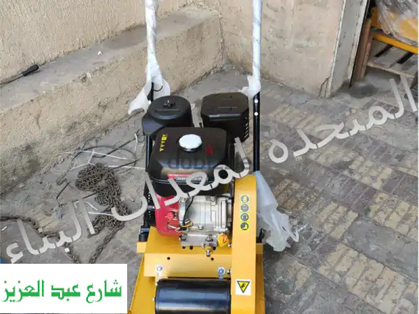 دكاك تربة 140 كجم - قوة 20 كيلو نيوتن -  داءشو الصينية...