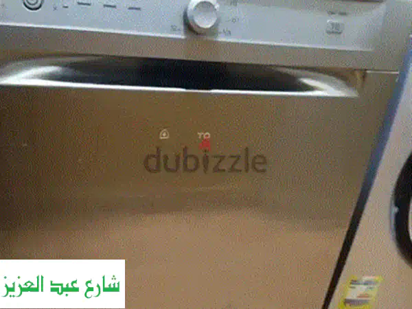 غساله اطباق