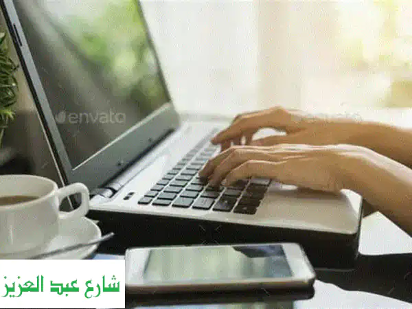متاح كتابة ملازم بتنسيق علي الورد (لغة عربية /...