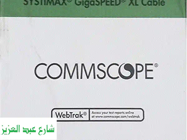 وصلة محول لوحة الوجه سيستمكس كومسكوب - 700216450 LF82 -...
