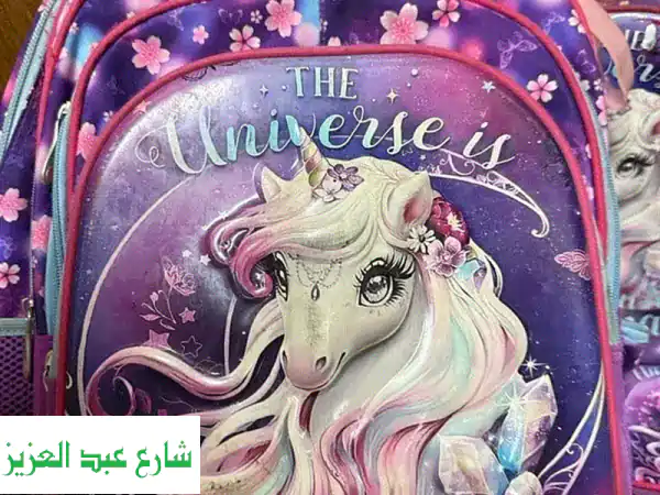 شنطة مدرسية 3M كاملة: حقيبة + لانش باج + مقلمة (مقاس 18)...