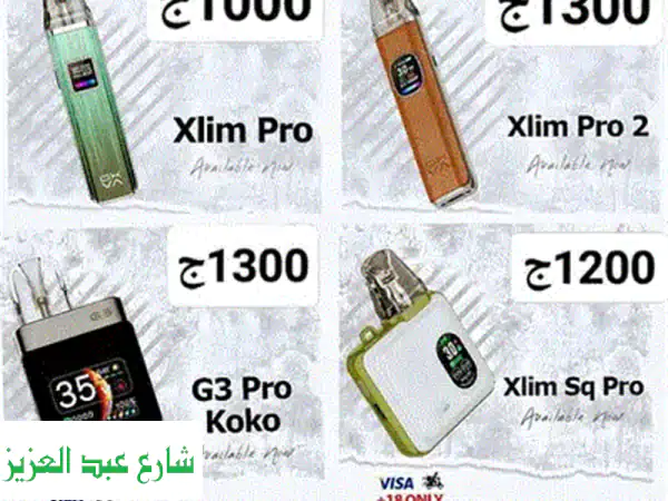 Vape Oxva Xlim 40W مستعمل بحالة ممتازة - سعر مغرٍ!