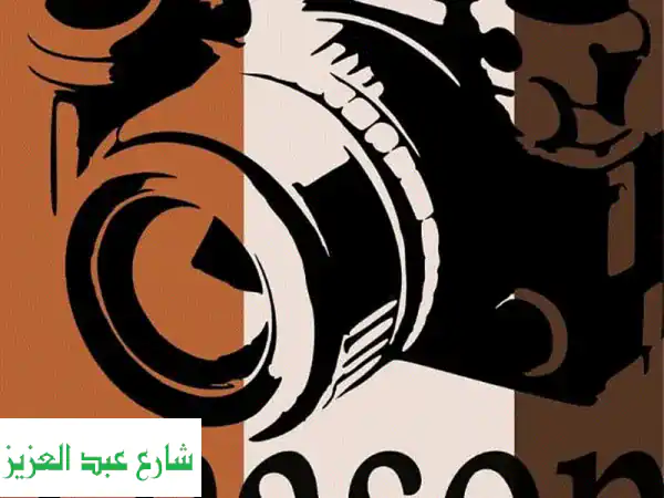 تصوير منتجاتك بشكل احترافي: أفكار مبتكرة وجديدة...