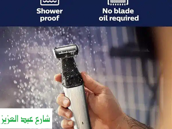 ماكينة حلاقة الجسم فيليبس نوريلكو BG5025 -  نعومة مثالية وراحة تامة!