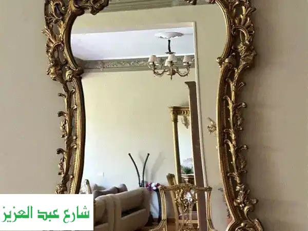 كنسول نحاس ايراني