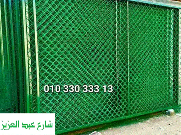 سياج سلك أخضر مجلفن وأكثر! أسعار لا تُصدّق على شبك حديد ملون