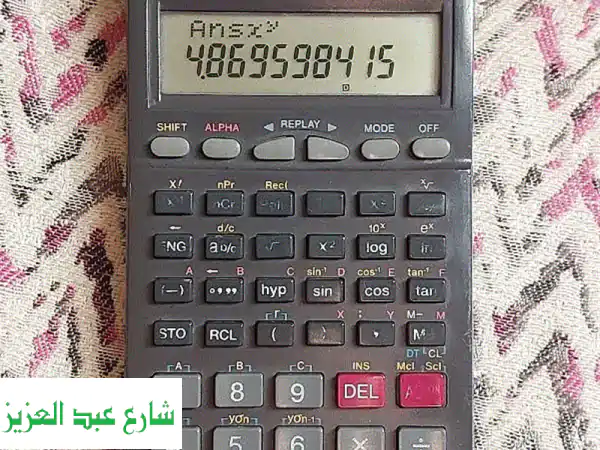 آلة حاسبة Casio fx-82TL: دقة متناهية، ثقة مطلقة!