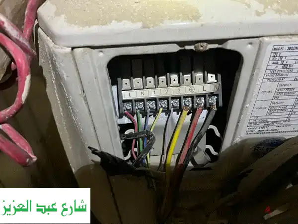 تأسيس وصيانة تكييفاتك في مدينتي - ضمان الجودة والراحة التامة!