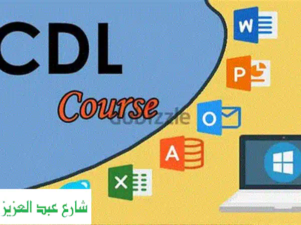 إتقان متحكم TivaC TM4C123GH6: من الصفر إلى الاحتراف - دورات وخدمات متخصصة