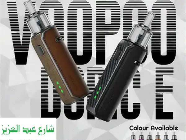 فيب فوبو دوريك إي الجديد - تجربة سحب مثالية بسعر...