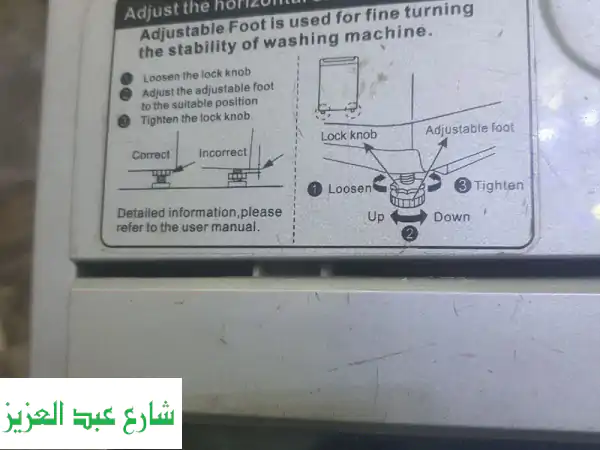 غسالة وايت بوينت أوتوماتيك 10 كيلو - كالجديدة! فرصة لا تُفوّت