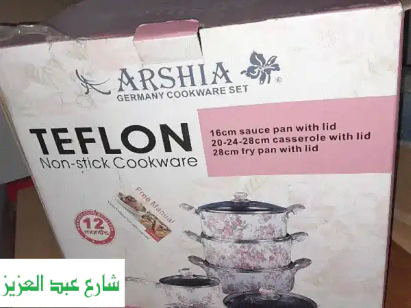طقم حلل تيفال ألماني ارشيا - جديد كليا! جودة لا تُقاوَم