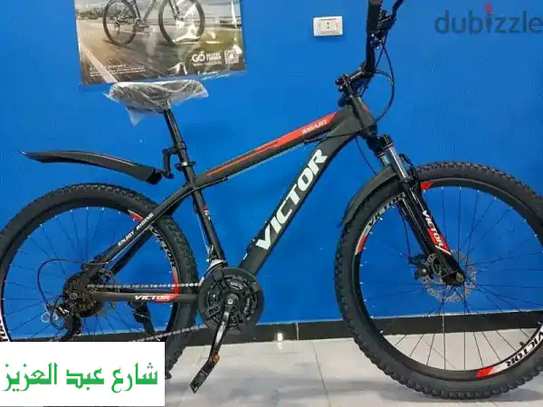 أبو الجوخ العالمية للدراجات: خصم 30% على جميع...