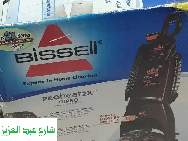 مكنسة بيسيل العمودية - جديدة كليا! تنظيف عميق...