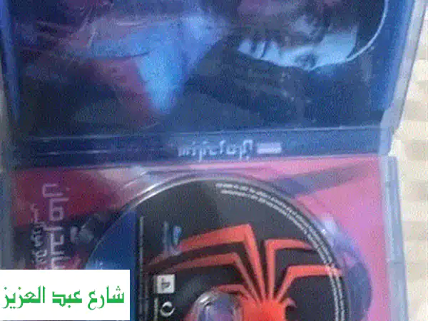 شاحن بلايستيشن 5 الأصلي من سوني + عروض لا تُفوّت على الأجهزة والاكسسوارات!