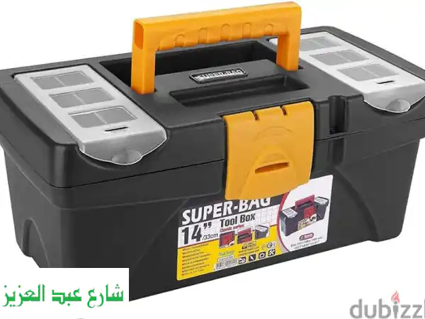 صندوق أدوات متين 14 إنش ASR2040 - مثالي للمهنيين والهواة!