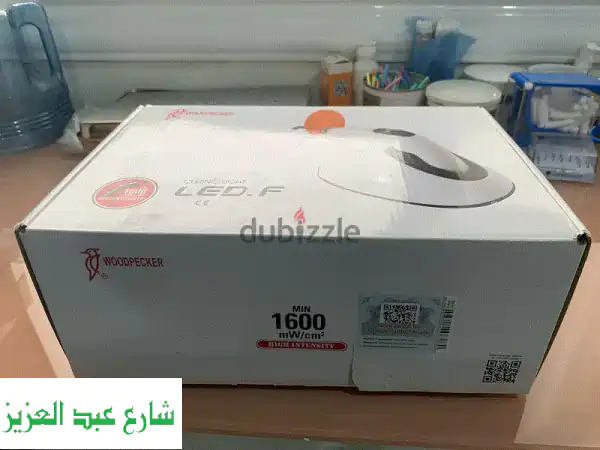 مصباح Woodpecker Light Cure  - جديد كليا لعلاج الأسنان بتقنية متقدمة