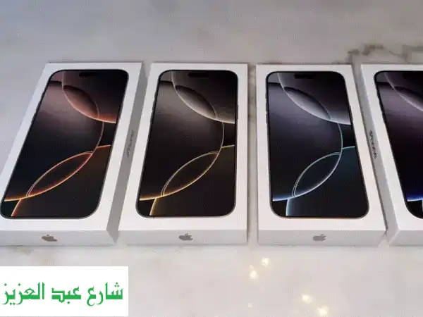 iPhone 16 Pro Max 256GB - جديد بدون ضريبة! أفضل سعر في مصر!