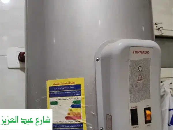 سخان تورنادو 55 لتر: توفير الطاقة، متانة فائقة،...