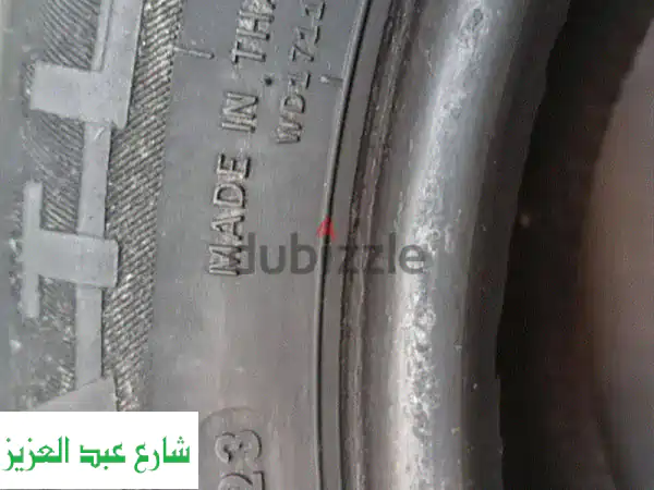فرصة ذهبية! فردة كاوتش اطلس تايلندي (195/60R15)...