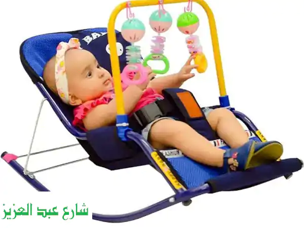كرسي هزاز هابي بيبي: هدية مثالية لطفلك الصغير! (سعر مميز)