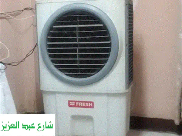 تكييف