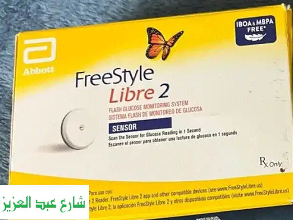 ودّع وخز الإبر! جهاز قياس السكر فري ستايل ليبر 2 -...