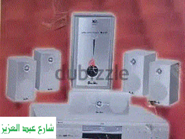 هويستر جديد بالكرتونة! لم يُستخدم أبدًا - فرصة لا تُفوّت!