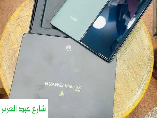 Honor Magic V3 - 512GB - أخضر - جديد كلياً! ضمان شامل!